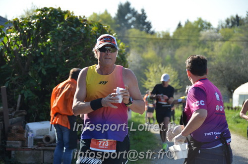 Marathon_Cheverny2025_Dimanche/2025CHEVERNY_011129.JPG