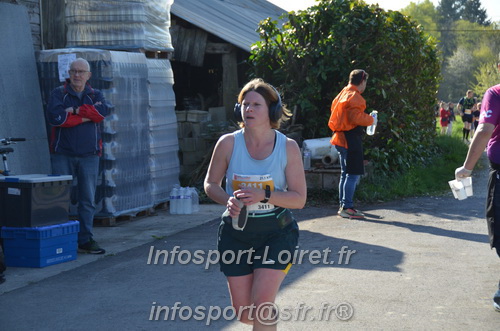 Marathon_Cheverny2025_Dimanche/2025CHEVERNY_011132.JPG