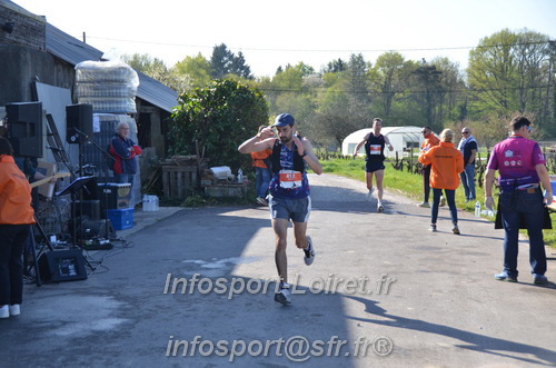 Marathon_Cheverny2025_Dimanche/2025CHEVERNY_011151.JPG