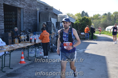 Marathon_Cheverny2025_Dimanche/2025CHEVERNY_011152.JPG