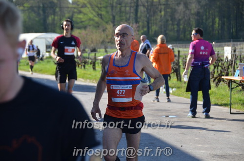 Marathon_Cheverny2025_Dimanche/2025CHEVERNY_011157.JPG