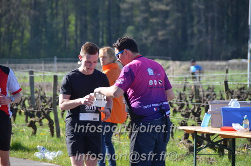 Marathon_Cheverny2025_Dimanche/2025CHEVERNY_011177.JPG