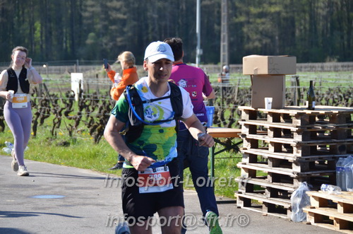 Marathon_Cheverny2025_Dimanche/2025CHEVERNY_011182.JPG