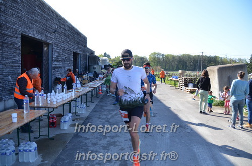 Marathon_Cheverny2025_Dimanche/2025CHEVERNY_011191.JPG