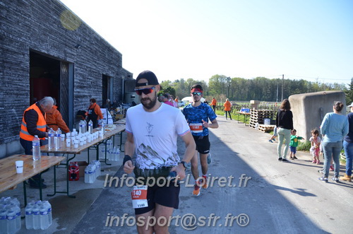 Marathon_Cheverny2025_Dimanche/2025CHEVERNY_011192.JPG