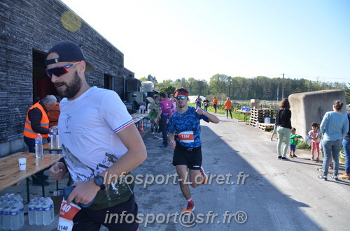 Marathon_Cheverny2025_Dimanche/2025CHEVERNY_011193.JPG