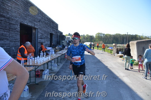 Marathon_Cheverny2025_Dimanche/2025CHEVERNY_011194.JPG