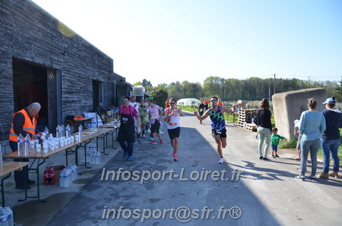Marathon_Cheverny2025_Dimanche/2025CHEVERNY_011196.JPG