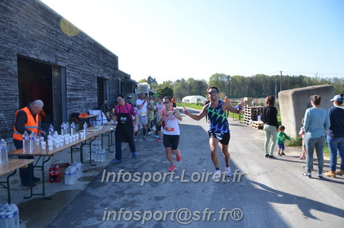 Marathon_Cheverny2025_Dimanche/2025CHEVERNY_011198.JPG