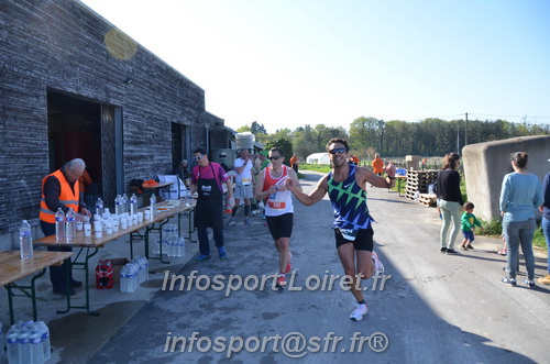 Marathon_Cheverny2025_Dimanche/2025CHEVERNY_011199.JPG