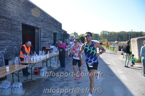 Marathon_Cheverny2025_Dimanche/2025CHEVERNY_011200.JPG