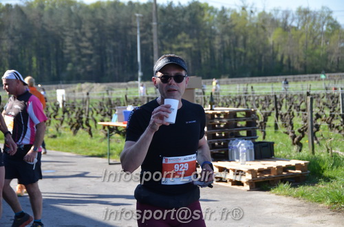 Marathon_Cheverny2025_Dimanche/2025CHEVERNY_011213.JPG