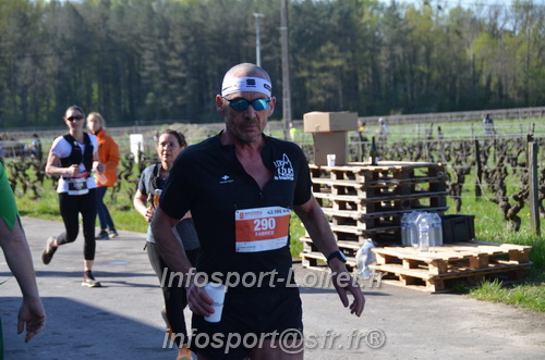 Marathon_Cheverny2025_Dimanche/2025CHEVERNY_011215.JPG