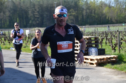 Marathon_Cheverny2025_Dimanche/2025CHEVERNY_011216.JPG