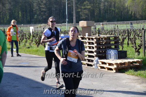 Marathon_Cheverny2025_Dimanche/2025CHEVERNY_011217.JPG
