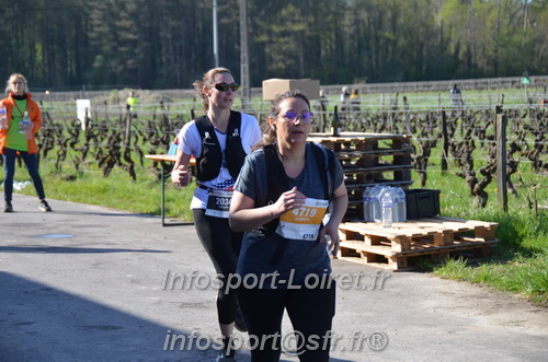 Marathon_Cheverny2025_Dimanche/2025CHEVERNY_011218.JPG