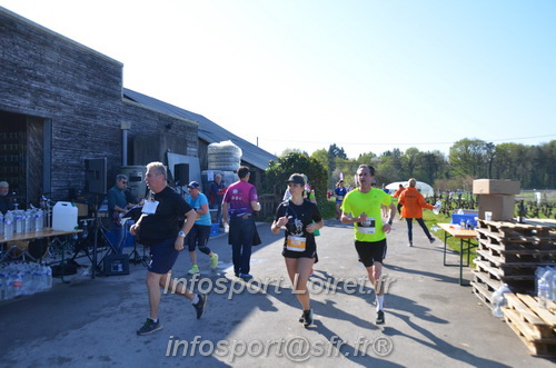 Marathon_Cheverny2025_Dimanche/2025CHEVERNY_011225.JPG