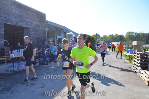 Marathon_Cheverny2025_Dimanche/2025CHEVERNY_011227.JPG