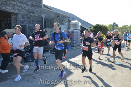 Marathon_Cheverny2025_Dimanche/2025CHEVERNY_011247.JPG