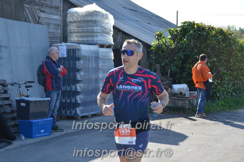 Marathon_Cheverny2025_Dimanche/2025CHEVERNY_011287.JPG