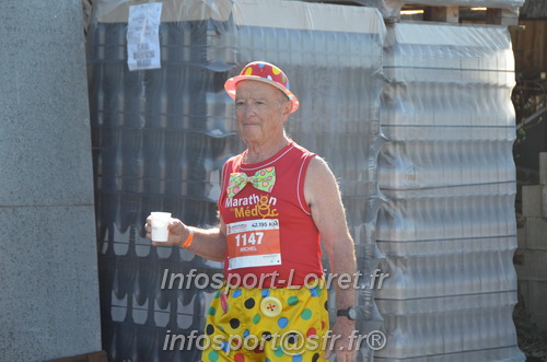 Marathon_Cheverny2025_Dimanche/2025CHEVERNY_011315.JPG
