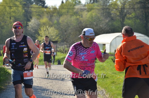Marathon_Cheverny2025_Dimanche/2025CHEVERNY_011319.JPG