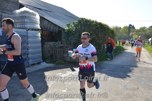 Marathon_Cheverny2025_Dimanche/2025CHEVERNY_011323.JPG