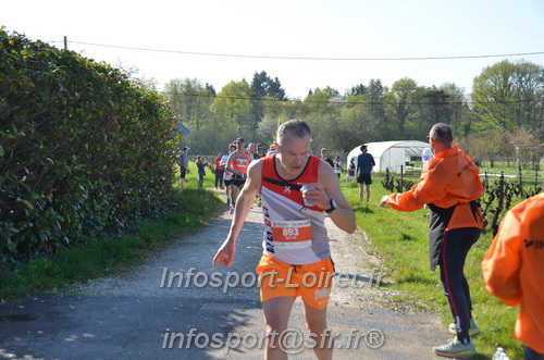 Marathon_Cheverny2025_Dimanche/2025CHEVERNY_011325.JPG