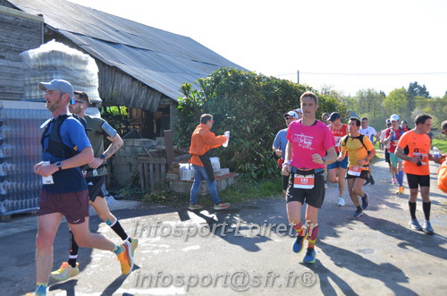 Marathon_Cheverny2025_Dimanche/2025CHEVERNY_011359.JPG