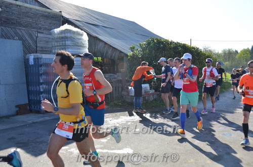 Marathon_Cheverny2025_Dimanche/2025CHEVERNY_011363.JPG