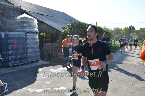 Marathon_Cheverny2025_Dimanche/2025CHEVERNY_011369.JPG