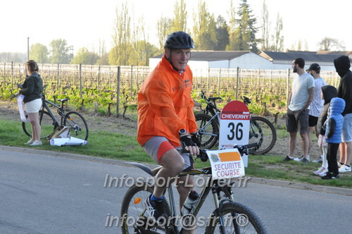 Marathon_Cheverny2025_Dimanche/2025CHEVERNY_011386.JPG