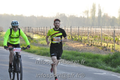 Marathon_Cheverny2025_Dimanche/2025CHEVERNY_011387.JPG