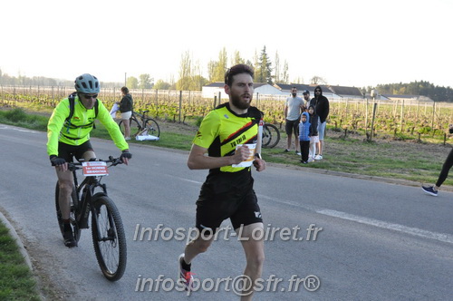 Marathon_Cheverny2025_Dimanche/2025CHEVERNY_011388.JPG