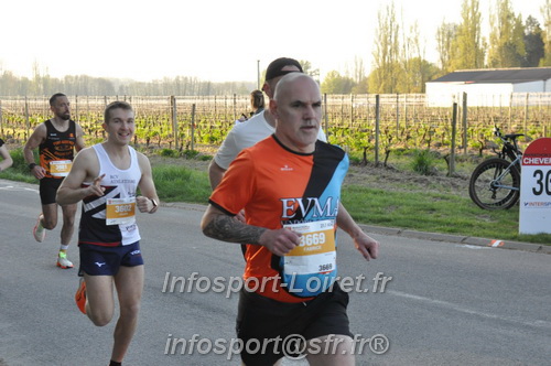 Marathon_Cheverny2025_Dimanche/2025CHEVERNY_011403.JPG