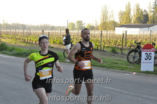 Marathon_Cheverny2025_Dimanche/2025CHEVERNY_011405.JPG