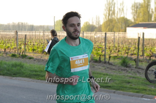 Marathon_Cheverny2025_Dimanche/2025CHEVERNY_011415.JPG