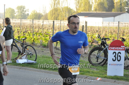 Marathon_Cheverny2025_Dimanche/2025CHEVERNY_011421.JPG