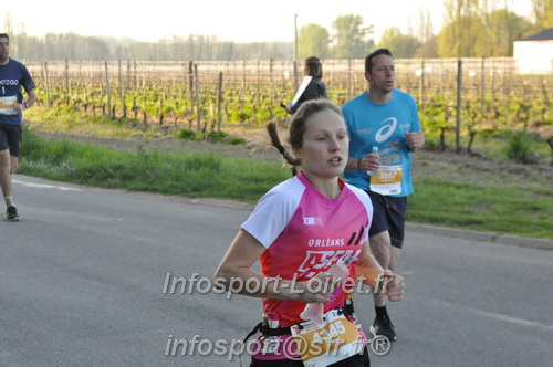 Marathon_Cheverny2025_Dimanche/2025CHEVERNY_011422.JPG