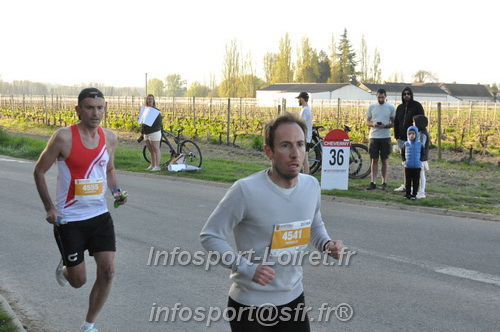 Marathon_Cheverny2025_Dimanche/2025CHEVERNY_011430.JPG