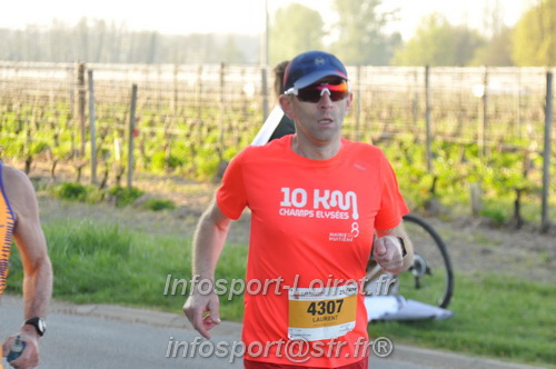 Marathon_Cheverny2025_Dimanche/2025CHEVERNY_011432.JPG