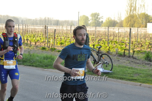 Marathon_Cheverny2025_Dimanche/2025CHEVERNY_011454.JPG