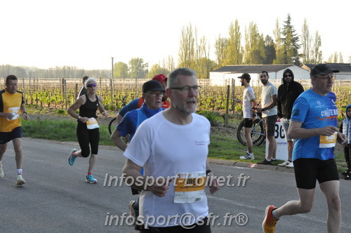 Marathon_Cheverny2025_Dimanche/2025CHEVERNY_011479.JPG