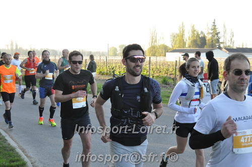Marathon_Cheverny2025_Dimanche/2025CHEVERNY_011485.JPG