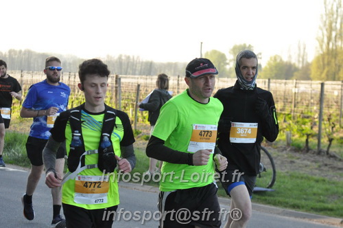Marathon_Cheverny2025_Dimanche/2025CHEVERNY_011519.JPG