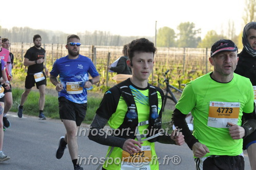 Marathon_Cheverny2025_Dimanche/2025CHEVERNY_011520.JPG