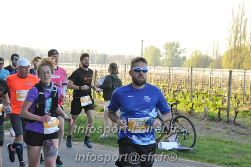 Marathon_Cheverny2025_Dimanche/2025CHEVERNY_011521.JPG