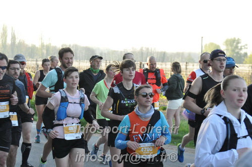 Marathon_Cheverny2025_Dimanche/2025CHEVERNY_011550.JPG