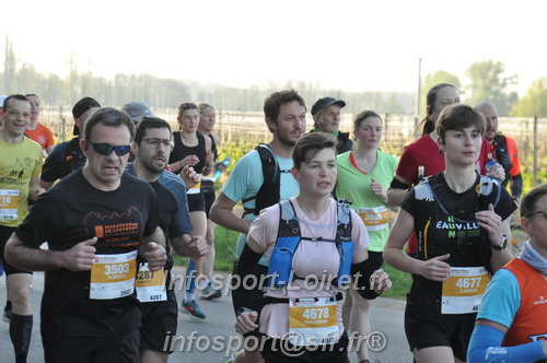 Marathon_Cheverny2025_Dimanche/2025CHEVERNY_011551.JPG