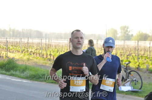 Marathon_Cheverny2025_Dimanche/2025CHEVERNY_011555.JPG